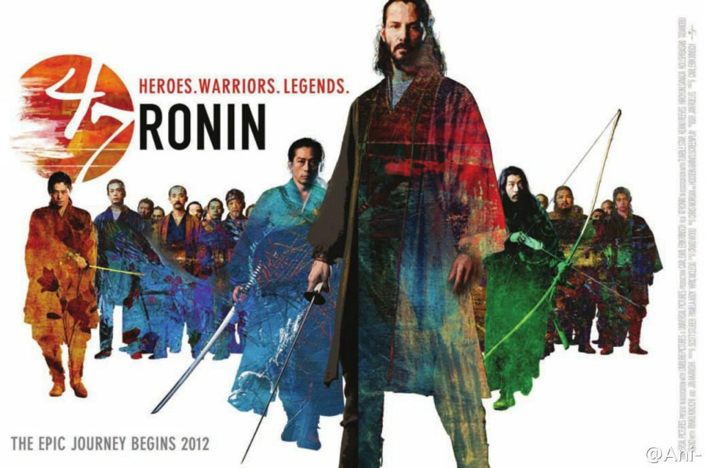Some Leaked Poster Images for 47 Ronin 47 ronin 67641 1024x680 Some Leaked Poster Images for 47 Ronin