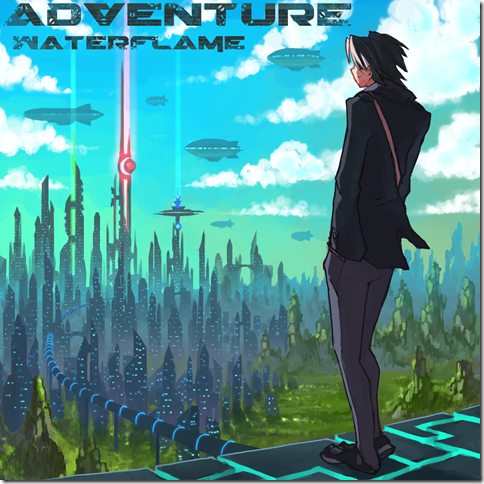 adventure-front